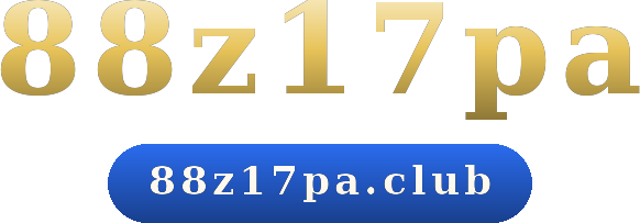 88z17pa logo